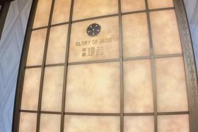 商管是做什么的、锦和商管是做什么的