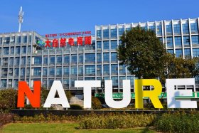 徐州电商产业园有哪些（徐州电商产业园有哪些公司）