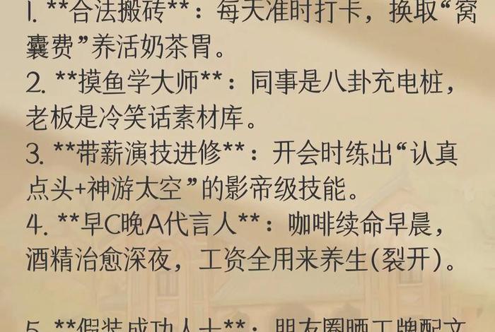 广告店上班必知相关知识 - 广告店上班必知相关知识内容 广告店上班必知相关知识 - 广告店上班必知相关知识内容