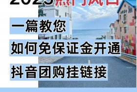 四川成都汉聪电商运营靠谱吗、汉聪电商运营怎么收费