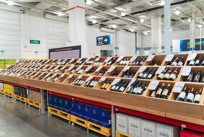 会员制超市有哪些,常州会员制超市有哪些 会员制超市有哪些,常州会员制超市有哪些