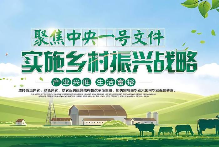 电商强村(加强电商) 电商强村(加强电商)