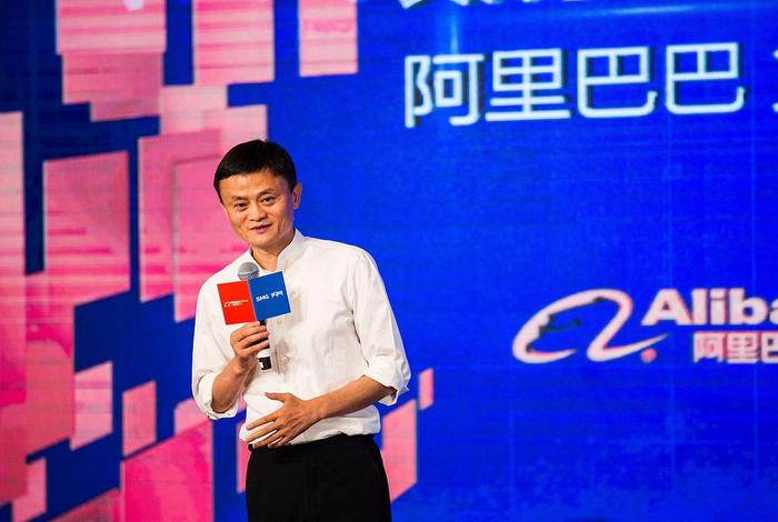 马云电商会,马云说电商很快会结束视频 马云电商会,马云说电商很快会结束视频