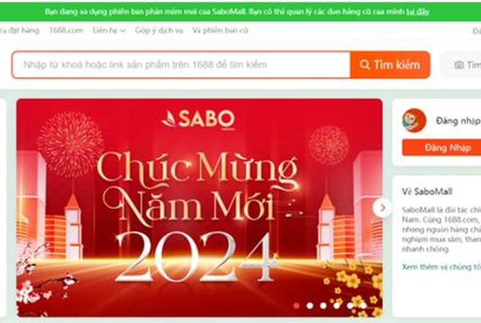 1688跨境电商平台官网入口(1688跨境电商平台官网入口下载) 1688跨境电商平台官网入口(1688跨境电商平台官网入口下载)