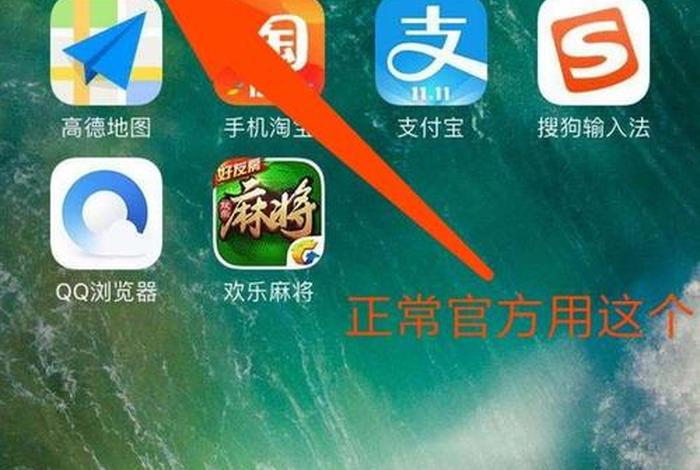 商店软件下载、苹果商店软件下载 商店软件下载、苹果商店软件下载