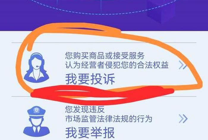 拼多多电商税务最新政策;拼多多电商税务最新政策,申报时退款金额扣除吗 拼多多电商税务最新政策;拼多多电商税务最新政策,申报时退款金额扣除吗