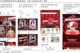 小芒电商客服电话 小芒电商客服电话是多少