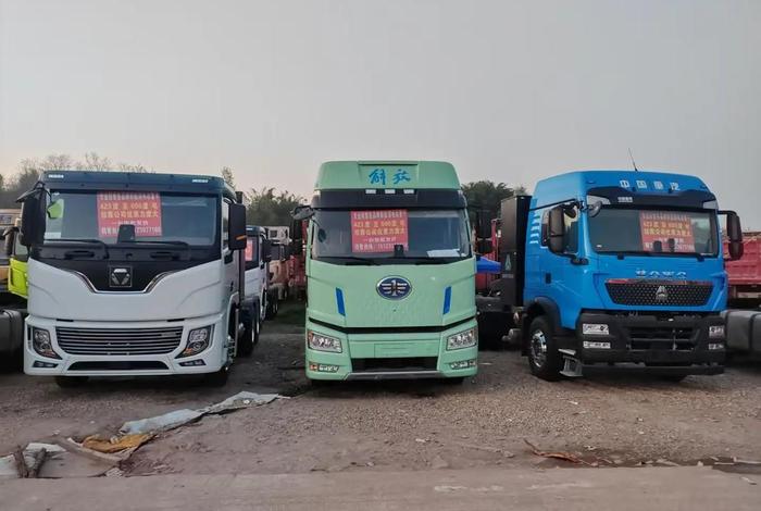 电卡商用车，电咖商用车