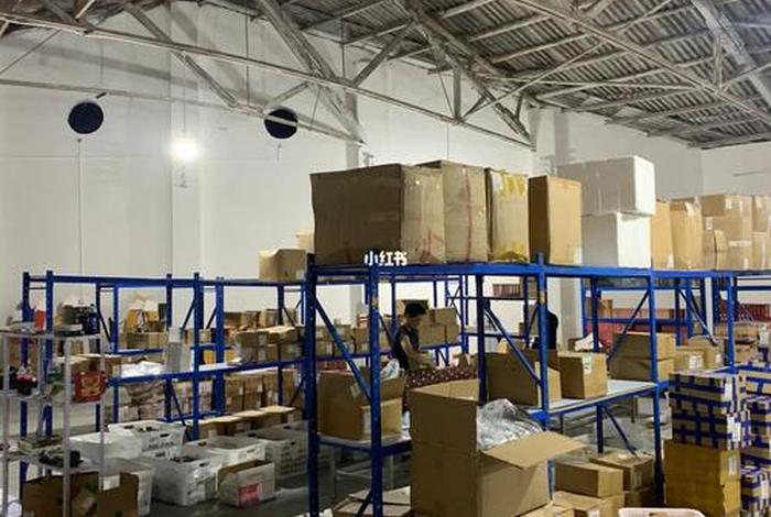 电商仓库摸鱼、电商仓库是做的什么 电商仓库摸鱼、电商仓库是做的什么