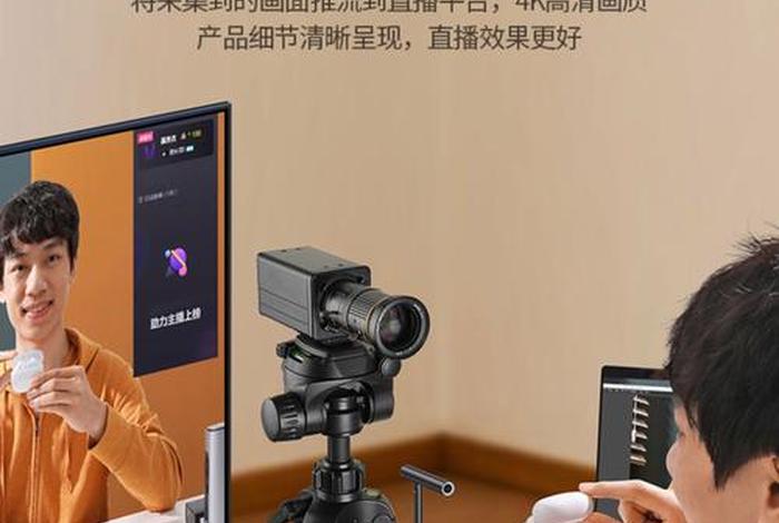 电商视频采集软件 - 电商视频采集软件下载 电商视频采集软件 - 电商视频采集软件下载