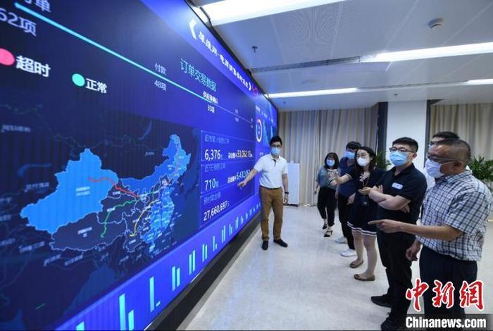 大唐电商平台官网,大唐电商平台官网入口 大唐电商平台官网,大唐电商平台官网入口