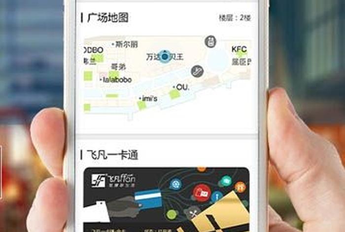 飞凡电商和哪一个平台相差不多了 - 飞凡电商和哪一个平台相差不多了呢 飞凡电商和哪一个平台相差不多了 - 飞凡电商和哪一个平台相差不多了呢