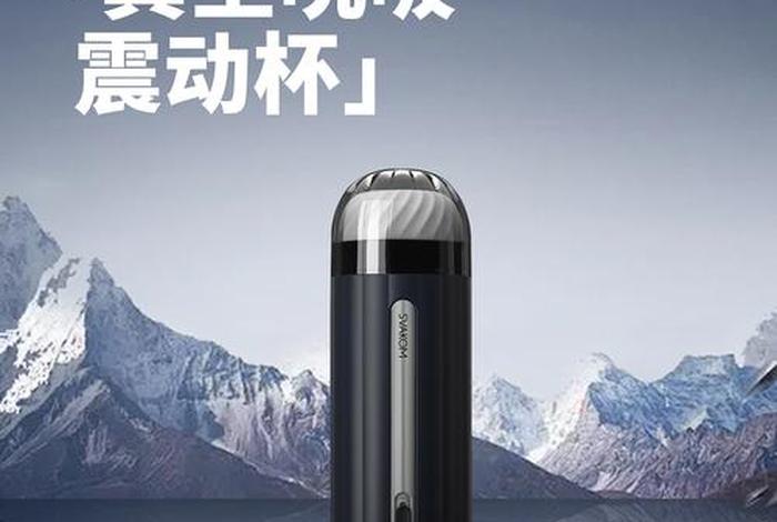 二类电商广告形式、二类电商广告形式有哪些