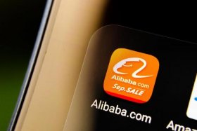 阿里变更主体，阿里巴巴店铺主体变更