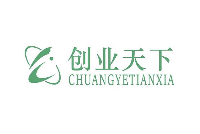 电商微创业，电商微商创业下载