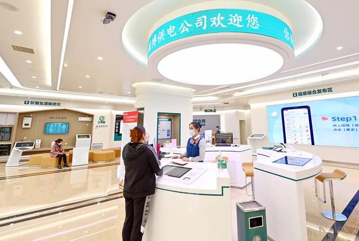 宜商三电是谁提出来的 - 宜商三电是谁提出来的公司 宜商三电是谁提出来的 - 宜商三电是谁提出来的公司