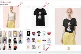 电商模特ai生成免费版、电商模特ai生成免费版软件