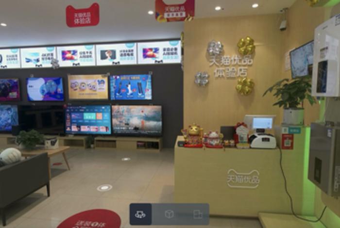 天猫电商客服(天猫电商客服电话多少) 天猫电商客服(天猫电商客服电话多少)