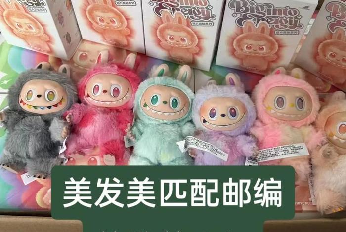 电商空包裹行业指的是什么、电商空包礼品包是什么 电商空包裹行业指的是什么、电商空包礼品包是什么