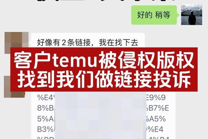 商家跨境电商怎么投诉最有效的(商家跨境电商怎么投诉最有效的方法) 商家跨境电商怎么投诉最有效的(商家跨境电商怎么投诉最有效的方法)