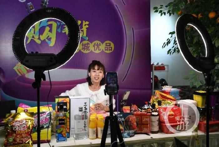 锐鹰电商直播基地 - 锐鹰电商直播基地的开放时间和门票介绍 锐鹰电商直播基地 - 锐鹰电商直播基地的开放时间和门票介绍