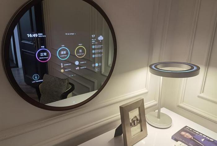 魔镜商城app 魔镜商城app官方下载安装最新版2023年 魔镜商城app 魔镜商城app官方下载安装最新版2023年