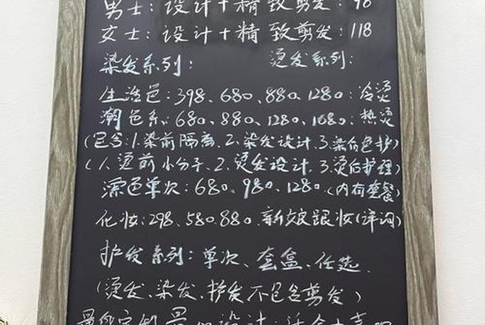 电商店铺名词解释停留时间 电商店铺名词解释停留时间怎么写 电商店铺名词解释停留时间 电商店铺名词解释停留时间怎么写