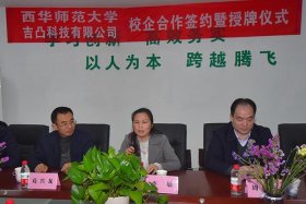 小拇指电商平台系统（小拇指电商平台供货）