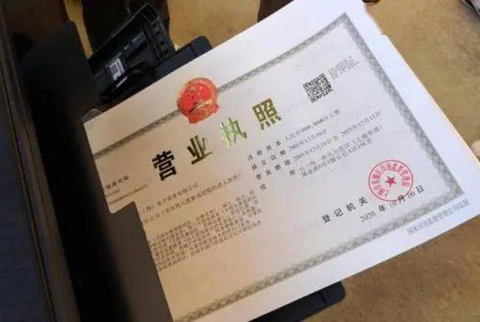 华能电商平台客服电话 华能电商平台客服电话号码 华能电商平台客服电话 华能电商平台客服电话号码