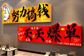 电商设计工资多少钱一个月、电商设计工资多少钱一个月啊