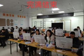 跨境电商营销师 - 跨境电商营销师培训