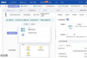 怎么样做电商客服 怎么样做电商客服赚钱