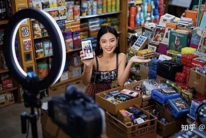 东南亚电商大赛 - 电商 东南亚