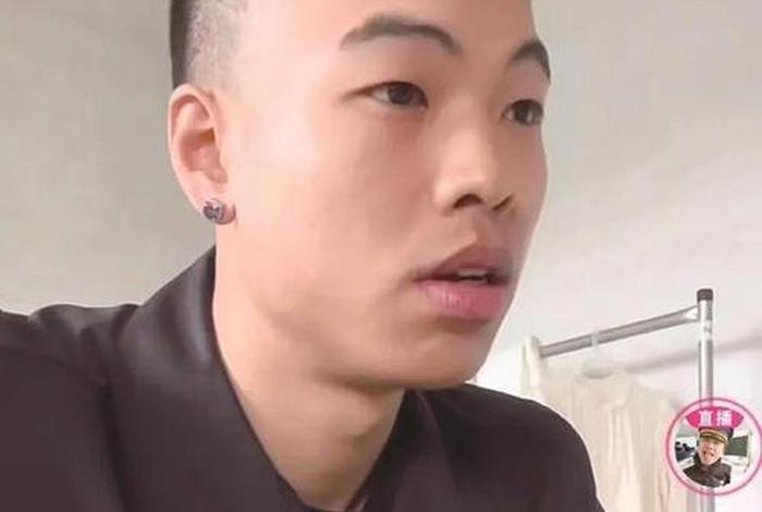 电商直播间捧哏(电商直播间捧哏什么意思) 电商直播间捧哏(电商直播间捧哏什么意思)