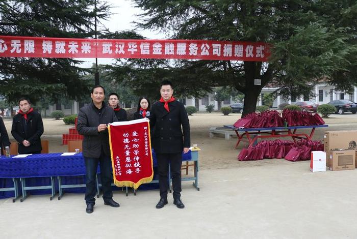 小虎电子商务有限公司;广州小虎电子商务有限公司面试 小虎电子商务有限公司;广州小虎电子商务有限公司面试