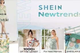 shein跨境电商官网入口（shein跨境电商官网入口2023）