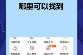 电商评价图片在哪里找，电商评价生成器在线生成