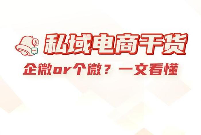 电商做什么产品可以自己生产 - 电商做什么产品可以自己生产呢