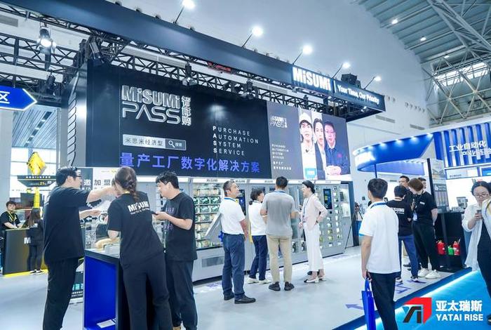 武汉电商博览会 - 武汉电商博览会2025 武汉电商博览会 - 武汉电商博览会2025