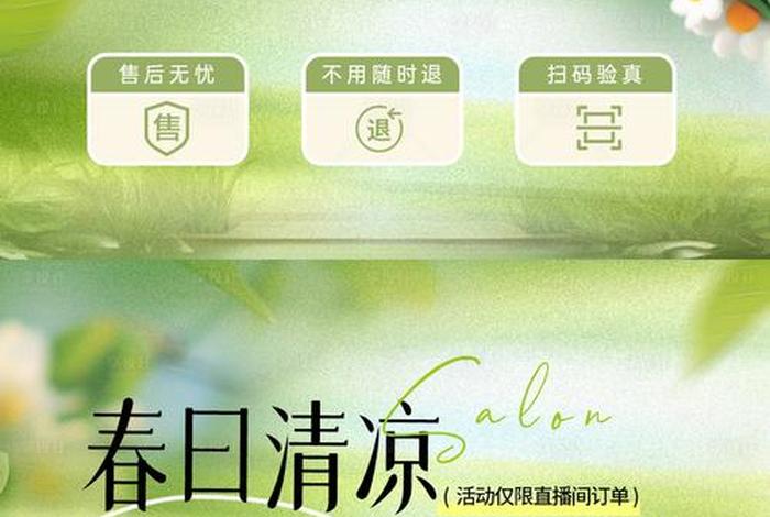 电商视频拍摄活动简介 电商视频拍摄活动简介文案 电商视频拍摄活动简介 电商视频拍摄活动简介文案