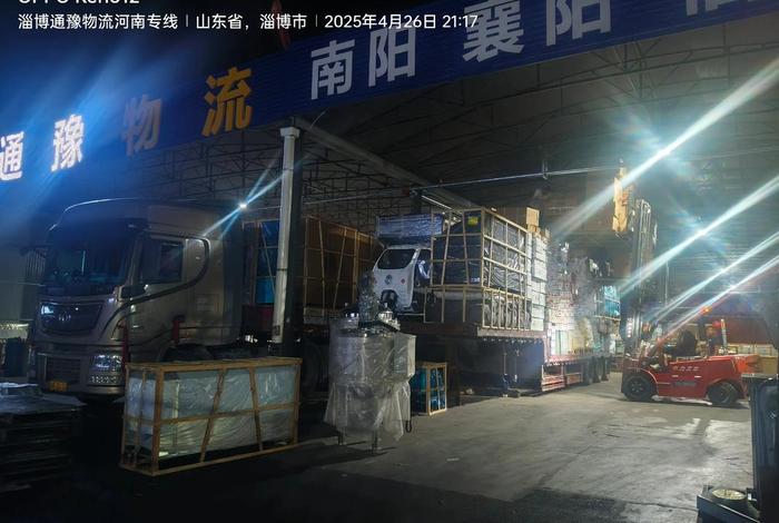 河南跨境电商仓储物流及配送,河南跨境电商仓储物流及配送中心 河南跨境电商仓储物流及配送,河南跨境电商仓储物流及配送中心