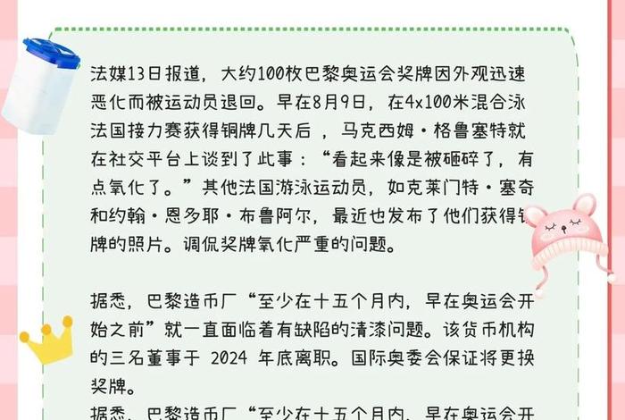 跨境电商网络怎么解决（跨境电商网络怎么解决客户问题）