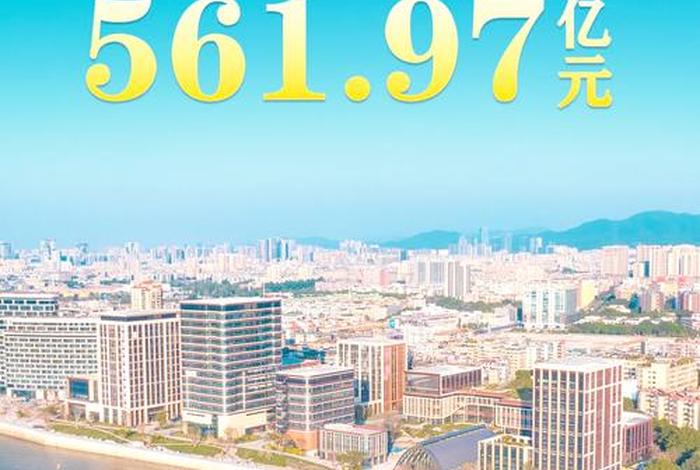 白云区 电商、白云区电商比较发达的在哪 白云区 电商、白云区电商比较发达的在哪