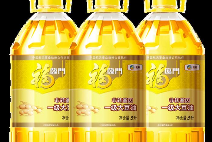 重庆电商平台冇个什么网食用油特别便宜 重庆最大的食用油厂家 重庆电商平台冇个什么网食用油特别便宜 重庆最大的食用油厂家