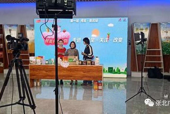 乡村电商人誓词、电商宣誓词