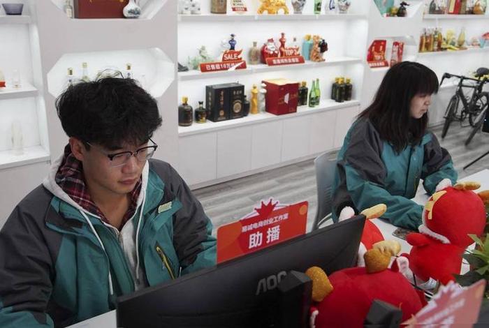 电商服务站是干什么的 - 电商服务站是干什么的工作 电商服务站是干什么的 - 电商服务站是干什么的工作