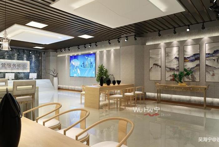 电商服务站设计 - 电商服务站设计图