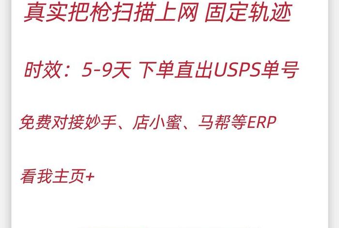 tiktok无货源跨境电商入门条件,tiktok跨境电商怎么做 tiktok无货源跨境电商入门条件,tiktok跨境电商怎么做