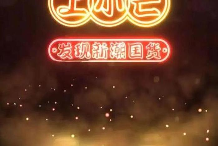 小芒电商客服电话 小芒电商客服电话是多少 小芒电商客服电话 小芒电商客服电话是多少