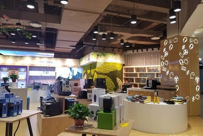 尚电商贸有限公司；尚电商贸有限公司地址